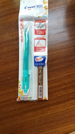 自动铅笔第二次买了，之前手感很好