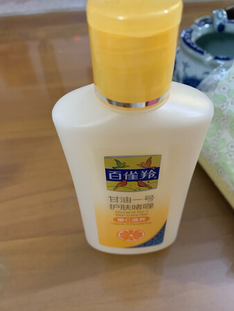 皮肤干燥过敏买来试下。