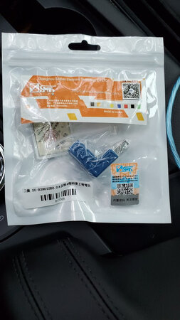 产品质量：质量好
兼容性能：兼容性也不错
外形外观：主要是90度折角对我用处很大