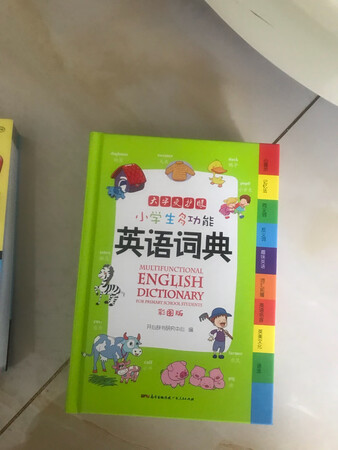 搞活动买的，这个价格很划算，第二天到货还送货上门，就是很喜欢京东