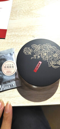 宝贝到了，挺喜欢，味道特别好闻，好喜
