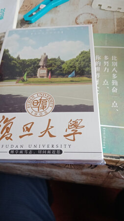 很喜欢，还有书签?(?^o^?)?