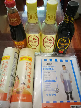买了很久都还没有用，没下雨！
家里吃的用的几乎全部都是在京东买的，小到牙签、食用盐，大到电脑、手机等等，都是在京东购买的！
京东自营，购物首选，物流速度快，送货及时，售后服务好。不满意的是，商品有赠品或者参加了活动，就无法参加保价！经常刚刚下完单商品就降价，然后申请保价却说没降价，真的很气人！