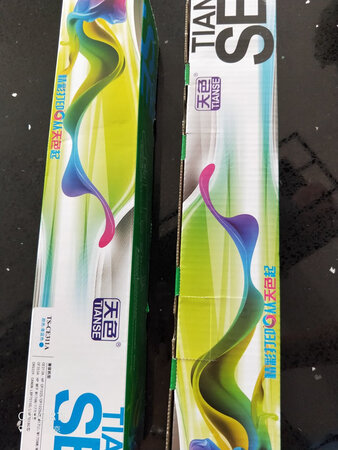 昨天下单的，没想到今上午就收到了，这款墨盒不止一次购买了，很耐用，打印的东西也特别清晰，之前在小市场上买的那种墨盒质量是真没有保证啊，用不了两三个月就没墨了，这款墨盒物有所值，这个价格也不贵，主要是质量有保证，所以很果断的二次采购