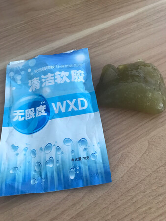 收到货迫不及待的打开使用，干净透明的的黄色已经变污，效果非常好?