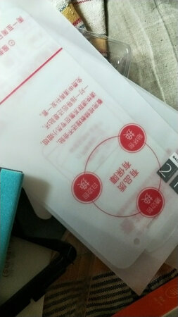 做工质感：做工精细
抗指纹性：抗指纹