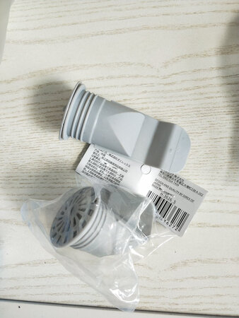 不是很好用。只有一个在用中。其它没再使用。