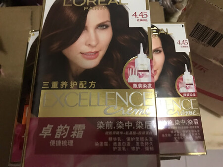 买了三盒，搞活动时购买，日期也不错，适合囤货，慢慢用。