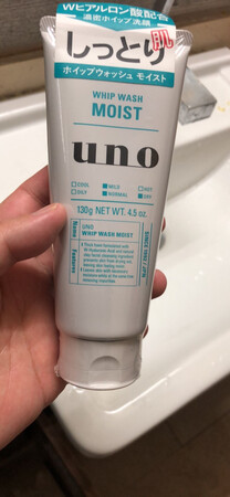 第一次用，试一下，物流太慢了