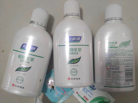 双十一期间物流还能做到像京东这么速度的电商国内真的没谁了。购物体验太好，快递小哥也很有礼貌，包装也是好评。双十一活动买了很多加上折扣很划算，宝贝是正品，对于经常需要使用的人来说买这么些还行，也不占地方，用完再来买哦。