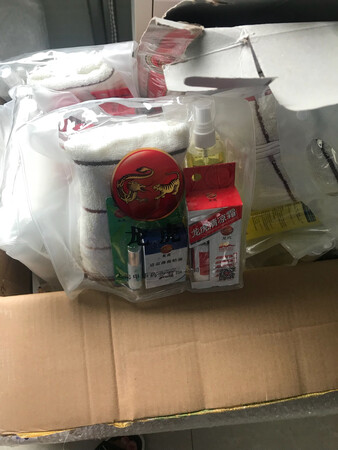不错，不错，下次还来。