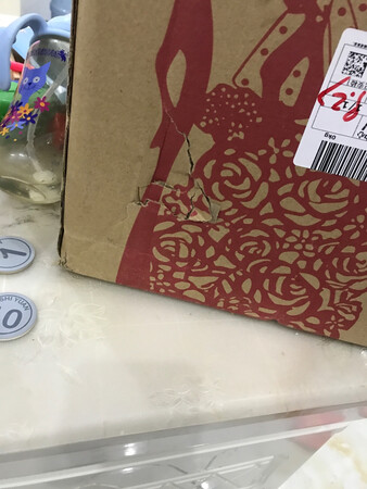 东西很满意，就是包装不满意，都坏了。送人还要找包装
