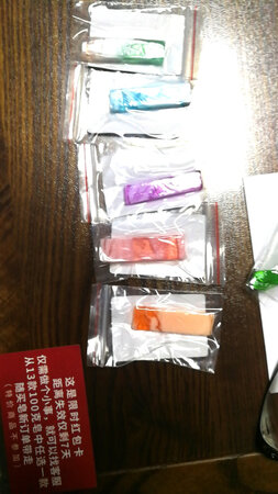 质量挺好，很满意。