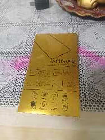这是我买的最好的钢化膜，前后都有膜贴上去，特别漂亮。