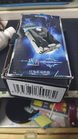 散热效果：散热很#，插上以后3分钟就凉了，真好产品包装：这产品包装很好也不知道是经过几手了或者说是让谁蹂躏的