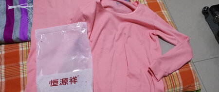 这是最近网购秋衣秋裤最满意的一次啦！尺码刚刚好，手感也不错，而且松紧袖口和裤口，推荐购买。150, 57.5kg, 买的L,供大家参考