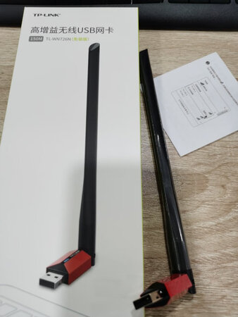 外形外观：简直就是高大上的一款网卡
操作难易：安装也是很简单的。直接插入电脑即可使用。
稳定性：比普通的wifi网卡还要强很多。网速变快了，再也不担心网络卡了。