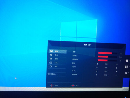 色彩好，用HDMI线只能上到120hz，侧后控制杆按键很好用，不像飞利浦的后面要去找着按。