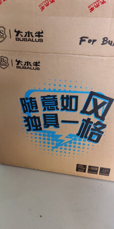 外观好看，质量也不错。支持京东