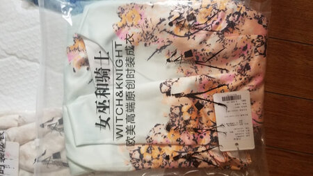质量很好……可是自己不太喜欢，所以退了……