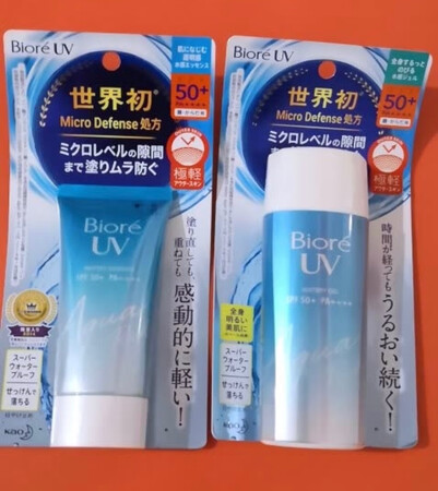 一直用这两款，脸部用防晒乳液，身体用防晒霜，价格美丽，比香港买都便宜，所以买了两套。10月1日拍的，月中收到货，但只收到两支防晒霜，过了几天才想起来欠两支防晒乳液，就问客服怎么少了，才告诉我防晒乳还在清关…首先，店家少发货应该提前向顾客说明情况，而不是问起才说。另外，发货应该发了什么货才写上快递单号，没发的就不应该写上交易结束，让客人评价。欠我的两支防晒乳是今天11月4日才收到的。一共用了35天时间。