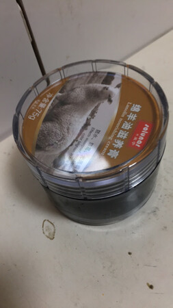 此产品从厂家在西单商场摆地摊推销就开始用直至今日，不变的是好用，变化的是抬起的价钱，那时十元一大支拉着你试用，都在长你能不长吗！但是千万不要水漫金山。