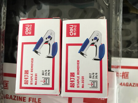 大品牌值得信赖?