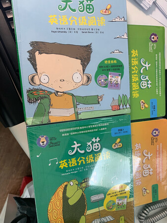 大猫分级有故事类有科普类比较综合小孩子还是比较喜欢的