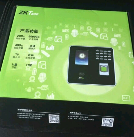 发货很快,操作也很简单,灵敏度也很高,满意