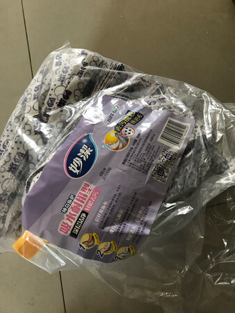 双十一大促买的价格实惠质量好喜欢京东大促很给力