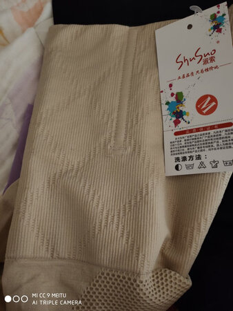 收到了虽说有点晚但是裤子还不错很喜欢质量也好，问的客服买的中码