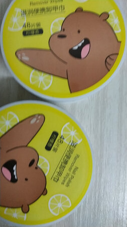 京东购物，方便快捷，质量保证，价格合理，加上满减打折用券，超级划算。