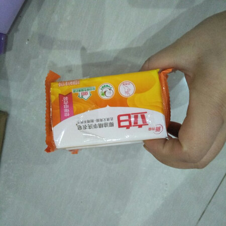 有点小，味道还可以，等用过之后来追评。