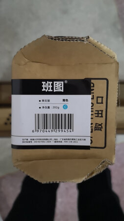 客服服务很好，耐心回复，卖家发货速度很快，第二天就收到，物流速度很快，硒鼓与机器完全匹配，不提示错误，打印出来清晰，和原装一样。价格实惠，比在市场购买优惠，节省办公经费，可以打印电子发票，方便报销。以后办公耗材可以考虑下这家，品种还比较全。