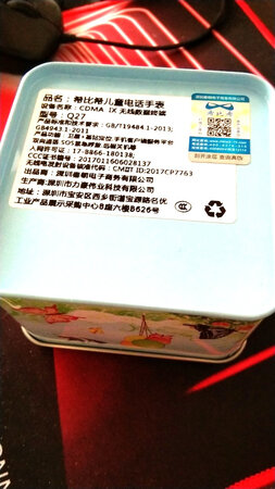 外观不错，通话音质清晰无杂音，用一段时间再看吧