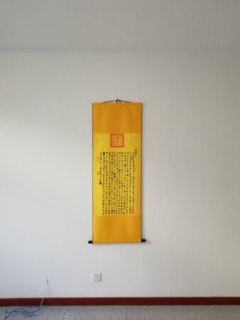 很精致，大气，比我期待的更好，还会再买的