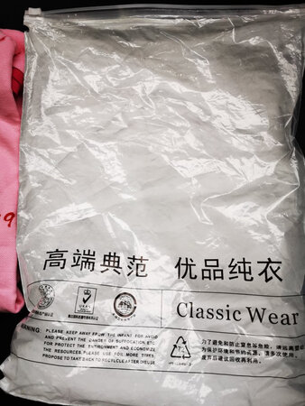 很不错的定制服装，和店家的沟通很顺畅，同学们穿上也都觉得不错?，下次如果再有需要，还是会找这家的。