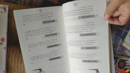 这次活动买了很多书，都没有看呢，拍照参考一下吧