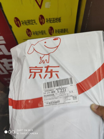 挺好