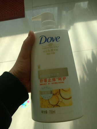 发货速度很快，送货上门，服务态度好，已经买过好几次了，用着也不错