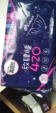 好用，物美价廉。