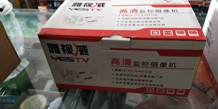 质量挺好，很满意。
