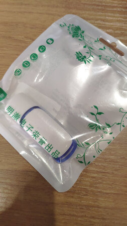 很好用，样子好看，单位买来投标用的..