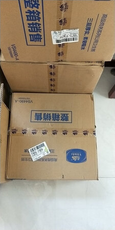 赞京东物流很快，卷纸很好用，公司一直在用，双十一囤货