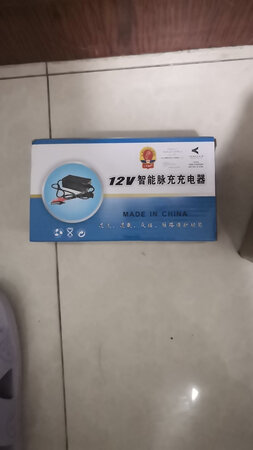 电瓶用了，感觉不错，服务态度超好，以后用的好了在追加评价