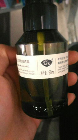 产品质感：贼棒