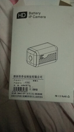 产品包装简单，也没有三包凭证，防伪码查不到。也没有产品清单。