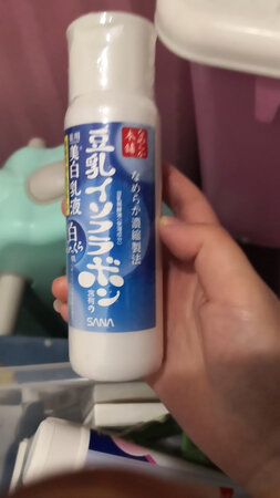 这乳液还行，然后买的价格相对划算，大概50左右，嗯，之前买的觉得用着还可以，性价比比较高，我是敏感肌，用这个保湿效果可以，没有刺激，比较基础护肤嗯，基础款的比较用的比较多，其他类型的基本上都有用过，就是，就是这一款的还没有用过，现在还没开封，等用过之后再来追评