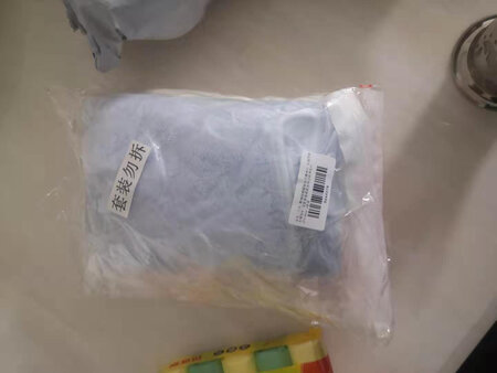 刚到，还没用呢