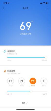 烧水速度：很快
保温预约：很好
清洗难易：很好洗
其他特色：可连手机app
一直用的小米 非常好